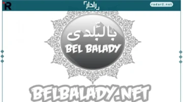 موعد مباراة النصر القادمة ضد جوا الهندي بعد فوز ساحق على الفتح